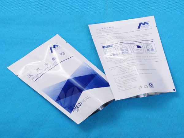 热敷蒸汽眼罩的使用方法比较简单操作如下