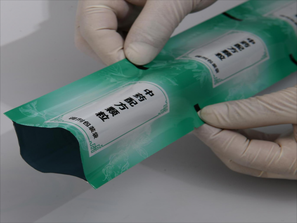 药品颗粒剂铝箔复合膜的优点