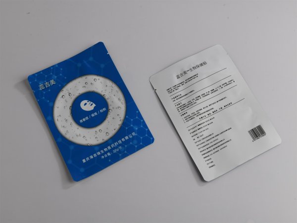 以实际为主医用铝箔复合膜袋凹印印刷方式