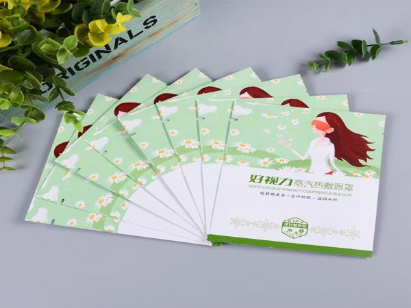 石家庄蒸汽热敷眼罩包装袋 异型模切镀铝膜袋 二类器械医用冷敷贴包