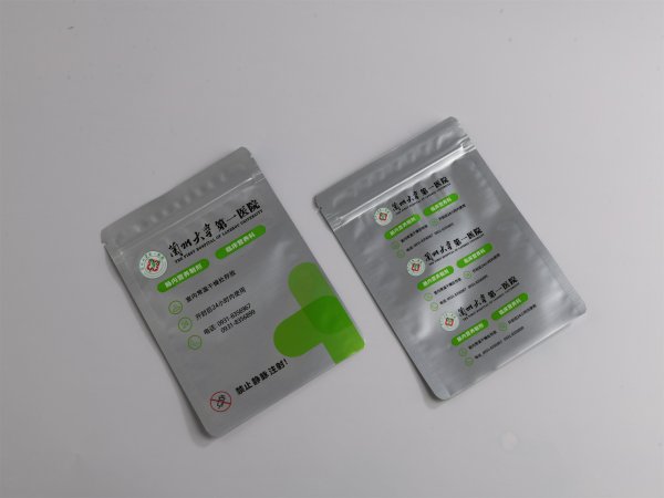 石家庄<b>根据纸铝塑药包膜选用的干式复合设备选用粘合剂</b>