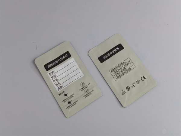 石家庄<b>对于无溶剂复合纸铝塑药包膜的细节要点说明</b>