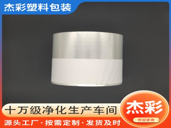 复合赛璐玢药品包装膜工艺出现溶剂不纯的影响